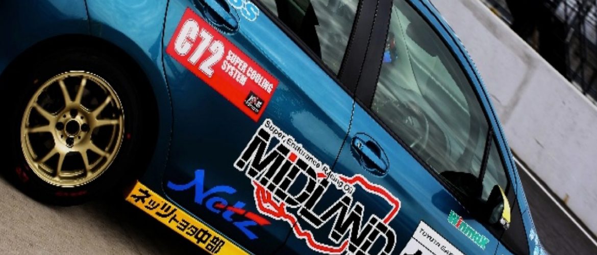 [堀内 秀也] TOYOTA GAZOO RACING NETZ CUP VITZ RACE 2018 関西シリーズ 第1戦