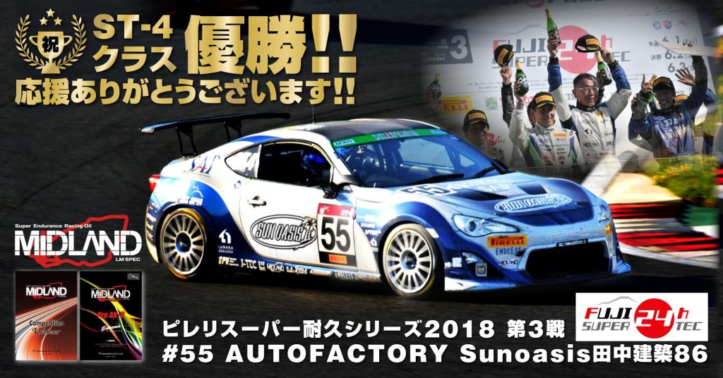 目標達成寿山石仕事運幸運ラリマーのブレスレツト他1個　2個組15㎝新品 s-tai_0603-2-1024x536.jpg