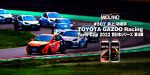 あなたが勝利へと近づくために。[井上 功] TOYOTA GAZOO Racing Yaris Cup 2022 西日本シリーズ 第4戦