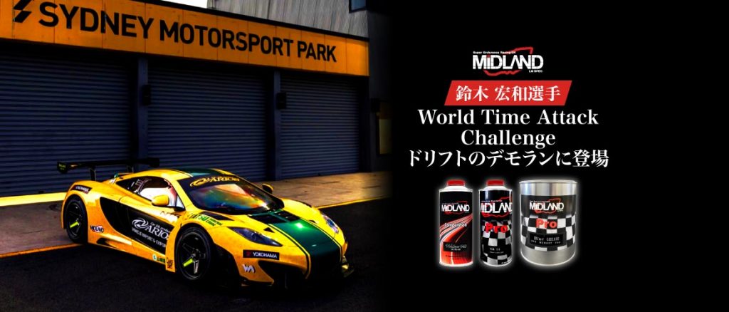 a.n、新品、ポールJマイヤー、DTM .タイムダイナミックス、SMI ③ 綺麗 PJM ポールJマイヤー DTM 時間創造 タイム