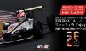 スーパーFJ・フォーミュラ Enjoy [K&G RACING] 新しい一年の幕開けをあなたと 2026 SUZUKA CHAMPION CUP RACE Round1
