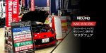 マツダフェア [K&G RACING] 理想の走りをあなたと スーパーオートバックスサンシャイン神戸店
